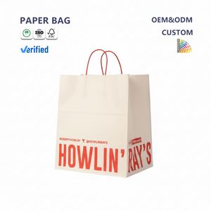 Sacs en papier kraft recyclables personnalisés avec poignées longues pour emballages promotionnels écologiques, impression de logo personnalisée sur tissu - Product Image 1