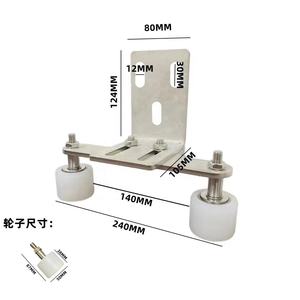 <span class=keywords><strong>Precio</strong></span> <span class=keywords><strong>de</strong></span> fábrica, superventas, estilo moderno, acero inoxidable 201/304, puerta corredera <span class=keywords><strong>para</strong></span> patio, rueda <span class=keywords><strong>de</strong></span> nailon <span class=keywords><strong>para</strong></span> puerta corredera - Product Image 5