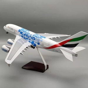 Modelo de Avión Decorativo Airbus A380 <span class=keywords><strong>EXPO</strong></span> 2020 <span class=keywords><strong>DUBAI</strong></span> EAU a Escala 1:160 de 46 cm - Product Image 1