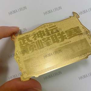 Fábrica que Suministra Tarjetas de Visita de Metal con Grabado Láser y Corte - Product Image 2