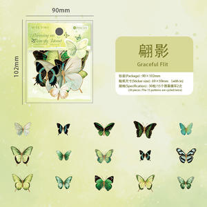 30 pcs/pack PET Stickers Butterfly Island Wanderings Series Colorful Butterfly Theme Handbook Decoration Collage Bottom - Product Image 6