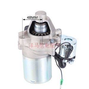 Kaimings Starter Motor For GX160 GX200 GX270 GX390 168F Engine Parts Aluminium Alloy - Product Image 4