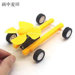 ทำเอง - Product Image 1