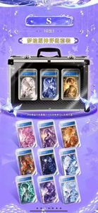 LAIMAN <span class=keywords><strong>Genshin</strong></span> Impact Floating Light Melody <span class=keywords><strong>Anime</strong></span> Trading Cards Booster Box Pacchetti di Carte Personaggio Collezione Regalo per Feste Blind Box - Product Image 5