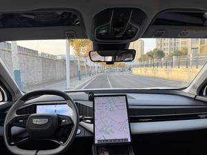 <span class=keywords><strong>Auto</strong></span> Usata Boyue <span class=keywords><strong>L</strong></span> 2024 1.5TD DCT Edizione Longteng, Nessuna Necessità di Attesa 180 Giorni, 10000KM - Product Image 6