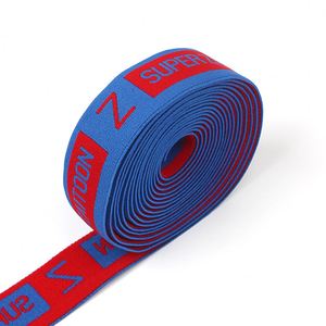 Custom Width Jacquard Tape Underwear Boxer Shorts <b>Elastic</b> Waistband <b>Elastic</b> Jacquard Band - Product Image 3