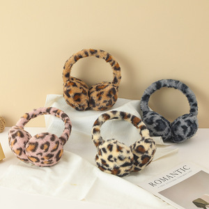 Cache-oreilles télescopiques doux et mignons sur l'oreille hiver équitation <span class=keywords><strong>circumaural</strong></span> femmes fille extérieur pas pliable - Product Image 1