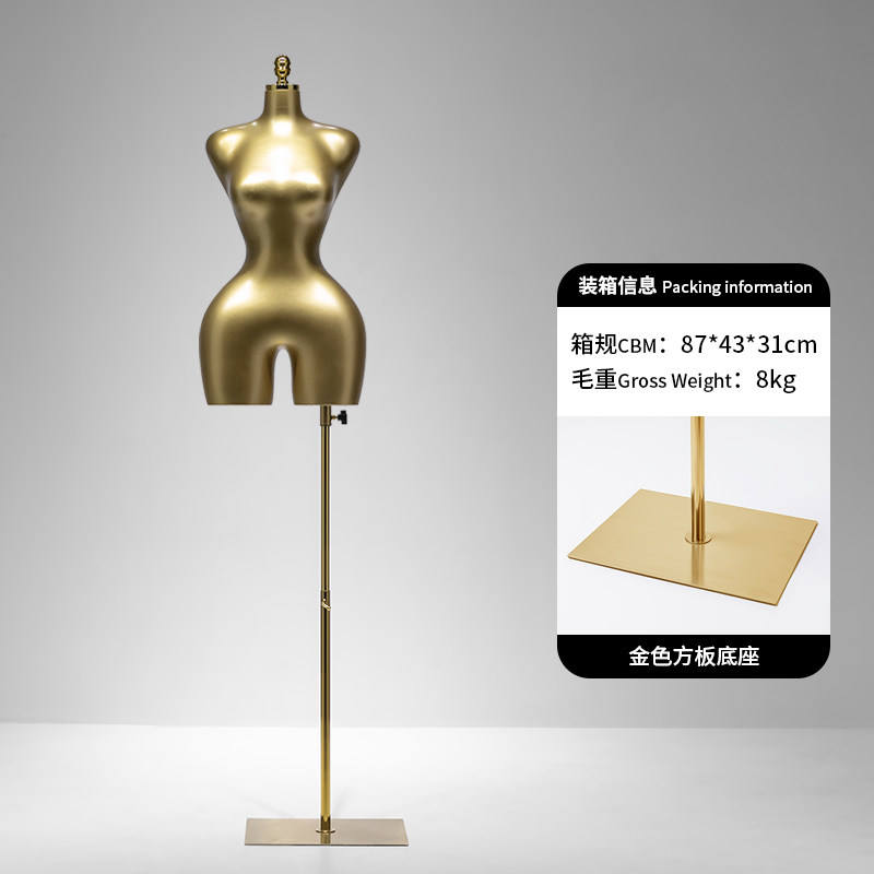 Or mat doré, base plate