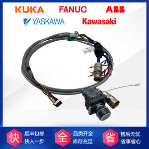 สายควบคุมอุปกรณ์เสริมตัวควบคุมระบบฮอตสวอป TPU สำหรับหุ่นยนต์ ABB - Product Image 4