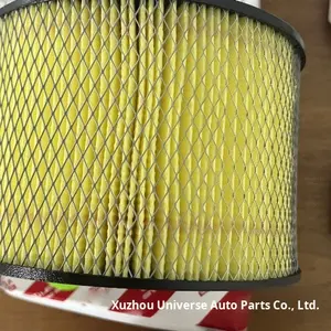 Elément de filtre à air 17801-61030 pour <span class=keywords><strong>OLIVER</strong></span> Land Cruiser 4.5L 2021 - Product Image 2