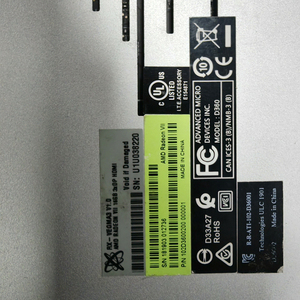 Tarjeta Gráfica para Juegos XFX Radeon VII de 16GB Usada, Compatible con HBM2 de 4096 bits y Tecnología Crossfire, XFX AMD Radeon VII Usada - Product Image 3