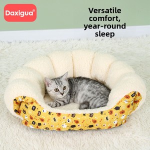 Cuccia a cupola invernale riscaldante per gatti e cani, divano-nido completamente chiuso, multiuso, foderato in peluche, extra spesso, simpatico guscio per dormire, fantasia a pois floreale - Product Image 2