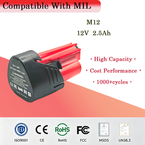 电动工具替换用 12V 2.5Ah 可充电电池 M18 适用于 MIL - Product Image 1