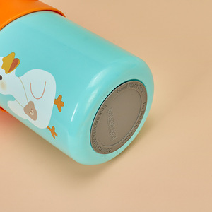 Vaso Infantil SilverJet de Acero Inoxidable con Diseño de Dibujos Animados, 450 ml, Botella de Agua con Pajita y Pantalla de Temperatura, 6-12 Horas - Product Image 6