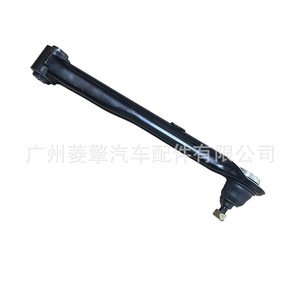 Bras de suspension inférieur MR990822 4117A025 pour Mitsubishi Pajero Montero V93 V73W - Product Image 5