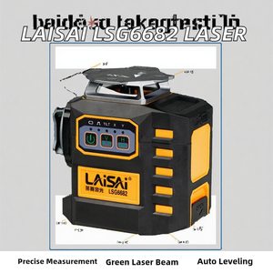 Oferta Especial: Medidor Láser de Distancia y Nivel Laisai LSG6682 Verde, Equipo Óptico de Topografía para Medición DIY - Product Image 2