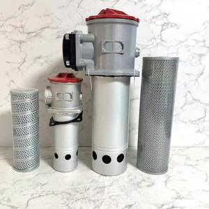 Filtre à huile d'admission hydraulique TF-160 400, élément filtrant à aspiration d'huile avec composants de noyau d'aspiration puissants inclus - Product Image 2