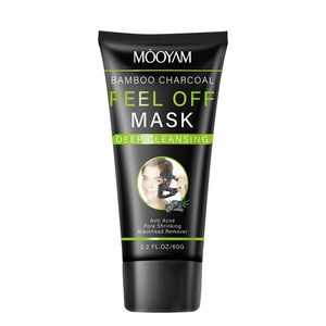 Masque facial exfoliant au charbon de bambou activé en gros, masque nettoyant pour éliminer les points noirs, <span class=keywords><strong>film</strong></span> de boue nettoyant en profondeur, soin de la peau, beauté - Product Image 5