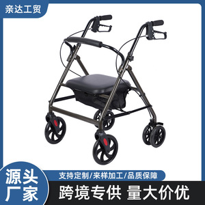 รถช่วยเดินแบบมีล้อพับได้ รุ่น 3503 ยี่ห้อ Qinda สำหรับผู้สูงอายุ - Product Image 5