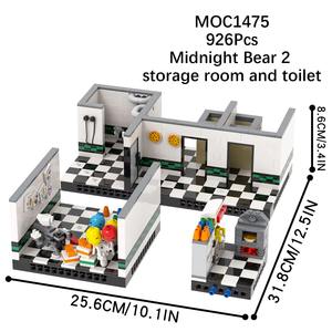 MOC1471-1475 Horror FNAF 2, Maqueta Arquitectónica de la Escena del Baño y Almacén del Escenario de Oficina, Bloques de Construcción Coleccionables, Juguetes Educativos - Product Image 2