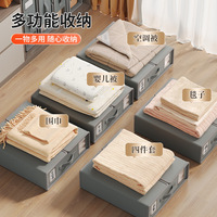 Organiseurs et rangements pliables pour draps de lit, en tissu de lin, avec fenêtre, pour placards et boîtes de rangement pour draps