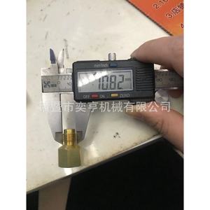 Conector de latón Yh para refrigeración R134a a R410a, interno 410, externo 22, para piezas de aire acondicionado automotriz - Product Image 4