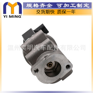 Válvula EGR Fiat Alfa Romeo 55182482 55204235 71793798 Nueva Válvula de Admisión y Escape para Doblo Bravo Europa Repuesto - Product Image 5