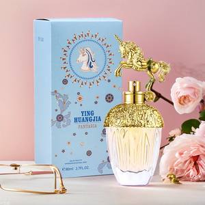 Parfum floral exquis pour femme, longue tenue, senteur équestre, idéal pour les cadeaux de filles - Product Image 5