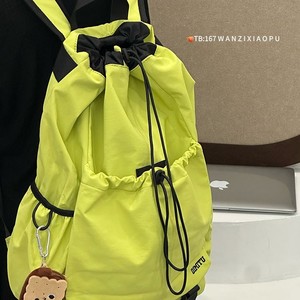 Yu Qiao Mesh <b>Drawstring</b> <b>Backpack</b> Outdoor Sports Fitness Bag With Water Bottle Pockets For Men Women Teens - Product Image 2