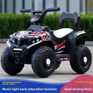 Fantastica <span class=keywords><strong>Auto</strong></span> Elettrica a Quattro Ruote per Bambini 5-7 Anni, Veicolo Telecomandato per Avventure Fuoristrada - Product Image 3