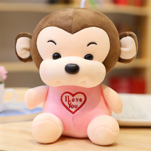 Muñeco de Peluche de Mono Rosa con Falda, Juguete de Peluche de Mono con Relleno de Algodón, Muñeco de Peluche de Mono Pequeño - Product Image 1