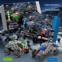 Juguete Educativo STEAM, Kit de Coche Robótico Inteligente 4 en 1, DIY 4WD, Robot de Programación Inteligente con Control Remoto para Niños