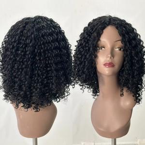 JINRUILI Perruque <span class=keywords><strong>mi</strong></span>-longue bouclée afro en <span class=keywords><strong>cheveux</strong></span> synthétiques haute température personnalisables, <span class=keywords><strong>cheveux</strong></span> frisés naturels noirs pour femme - Product Image 3
