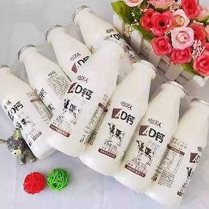 Boisson aux bactéries lactiques enrichies en calcium, bouteille en verre de 220g pour le petit-déjeuner et les soins digestifs - Product Image 3