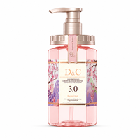 Gel Douche Éclaircissant au Collagène et Niacinamide à la Fleur de Cerisier Marque Blanche – Mousse Rafraîchissante Réparatrice pour la Peau