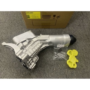 Conjunto de Enfriador de Aceite de Aluminio KSNJSN 11428651710 para Motor BMW B48, Pieza de Repuesto - Product Image 1