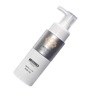 Pasta de Dientes Suangyiliang Bezoar 160g, Fortalece los Dientes, Elimina las Manchas, Aliento Fresco, Uso para Adultos - Product Image 4