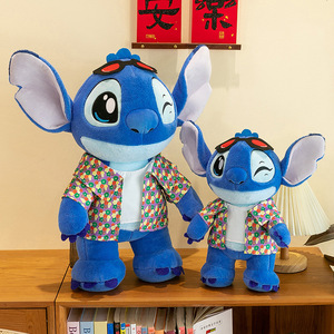 Peluche <span class=keywords><strong>de</strong></span> <span class=keywords><strong>Lilo</strong></span> & Stitch <span class=keywords><strong>de</strong></span> pie, súper suave, con gafas y chaleco - Nuevo y creativo regalo para niños y niñas - Product Image 2