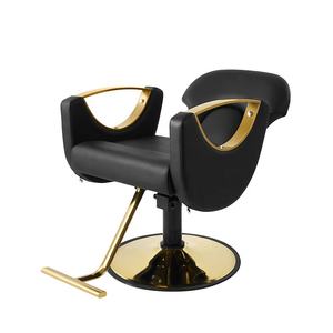 Ghế Tạo Kiểu Salon Cổ Điển Màu Đen Và Vàng Ghế Bơm Lớn Ghế Thẩm Mỹ Cho Nữ Ghế Cắt Tóc Tất Cả Ghế Nằm - Product Image 2
