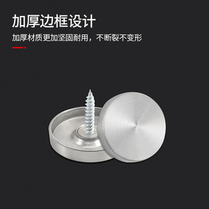 304 Stainless Steel Decorative Cap Nails Round Brushed Finish For <b>Mirror</b> And Acrylic Glass Fixing JD-16 - Product Image 2