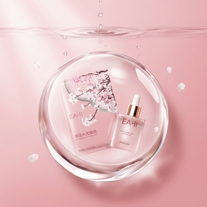 2026 Crema Idratante Viso Colorata Più Venduta, <span class=keywords><strong>Maschera</strong></span> di Bellezza all'Ingrosso con Etichetta Privata - Set per la Cura della Pelle Idratante e Sbiancante - Product Image 3