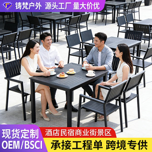 <b>Outdoor</b> Patio <b>Table</b> Set With 4 Chairs Aluminum Frame <b>Plastic</b> Slatted Modern Contemporary Design Weather Resistant For - Product Image 2