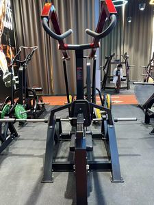 Máquina de <span class=keywords><strong>remo</strong></span> sentado para gimnasio, equipo de musculación, máquina de <span class=keywords><strong>remo</strong></span> con carga de placas para ejercicio de fuerza - Product Image 4