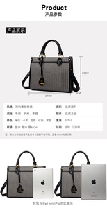 New Fashion Pu Leather Women Handbags Large Capacity Ladies Shoulder Crossbody <b>Bag</b> Designer Casual Female Tote Messenger <b>Bags</b> - Product Image 3