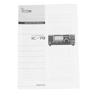 Transmisor-receptor HF, - Product Image 5