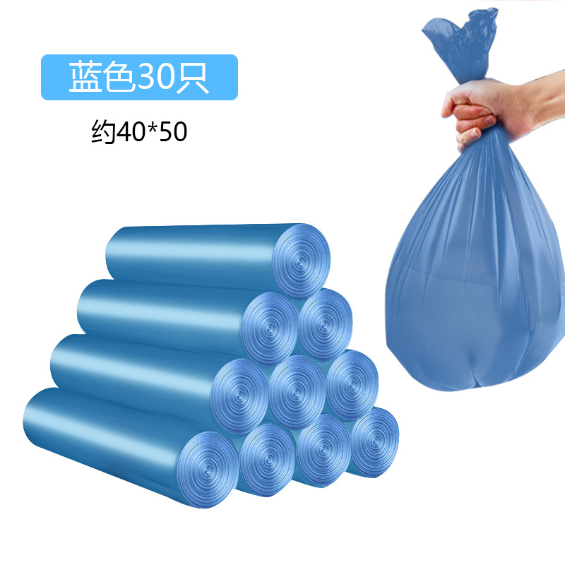 [bouche plate] 30 bleu