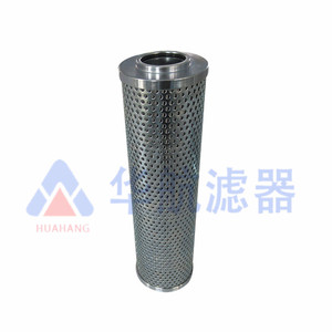 Elemento de filtro de eliminación de aceite y aceite hidráulico industrial Filtro de succión y retorno de metal de acero inoxidable Suministro duradero - Product Image 4