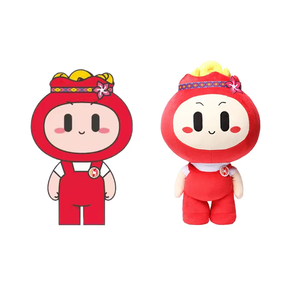 UYEAH personalizado al por mayor mascota de peluche Rojo Bolsa de la suerte juguetes de peluche creativo suave marca de dibujos animados juguetes de peluche con relleno de algodón PP - Product Image 1