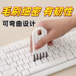 Flexible Cup Lid <b>Brush</b> Nylon Bristles For <b>Bottle</b> Cleaning Multi Functional Kitchen Household Use - Product Image 5