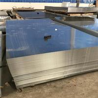 0.2mm 14 Gauge Importation Galvanisé Zinc Feuilles Décoratif Gi Plaque Métal Mur